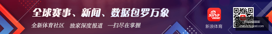瓦格勒绝杀,技巧,从急停三分,IM体育,IM体育新手,入门指南