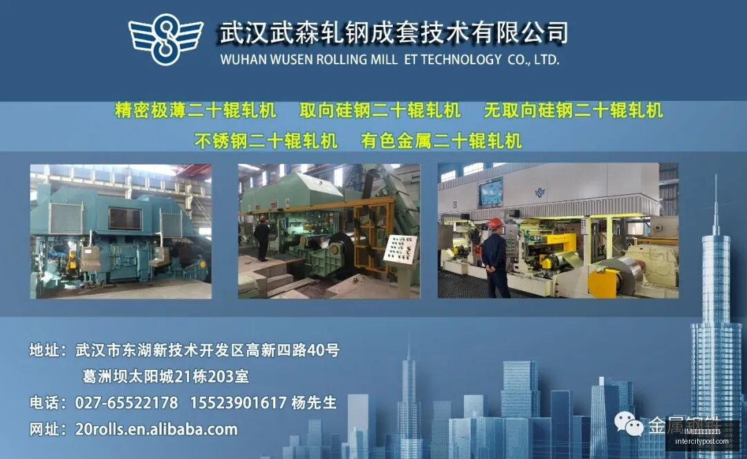 腾讯电竞新,战略,战队实力攀,IM体育,IM体育新手,入门指南