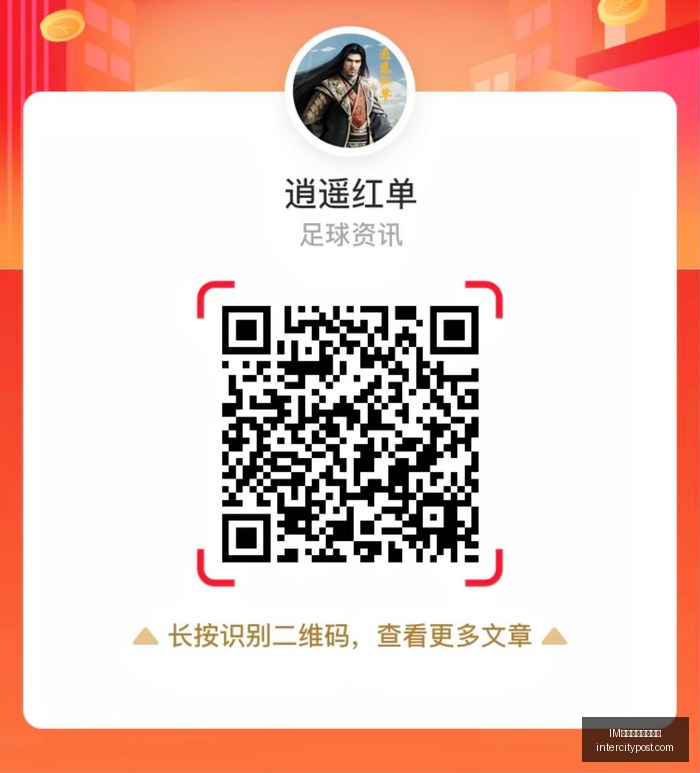 AI,发展监管势,在必行,IM体育,IM体育新手,入门指南